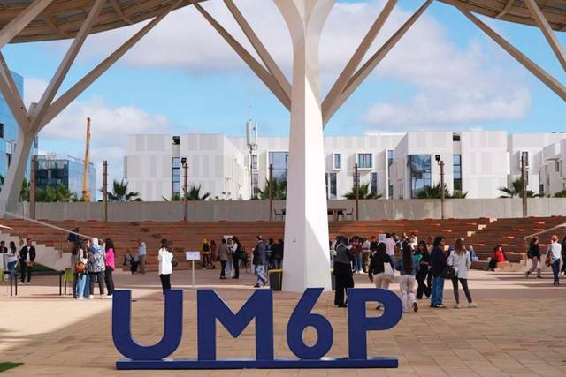 UM6P